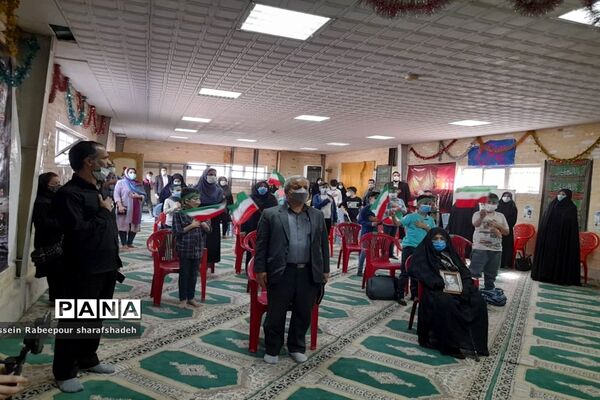 زنگ مهر در منطقه 16