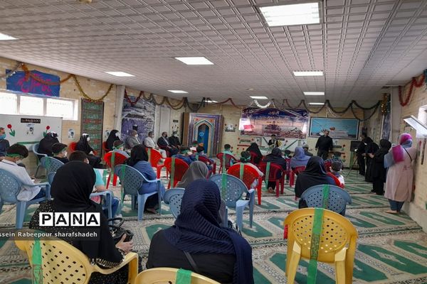 زنگ مهر در منطقه 16