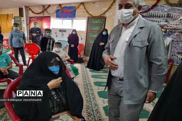 زنگ مهر در منطقه 16