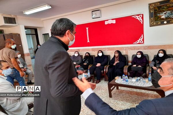 زنگ مهر در منطقه 16