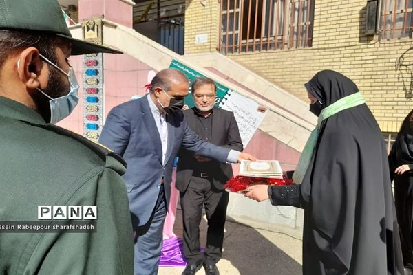 زنگ مهر در منطقه 16