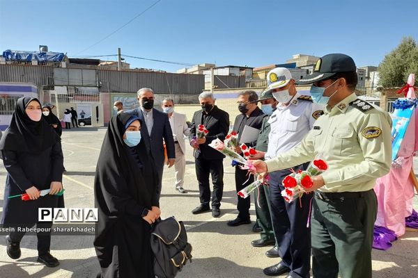 زنگ مهر در منطقه 16