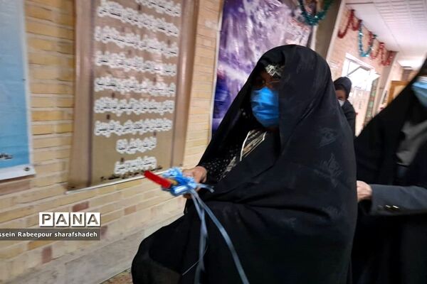زنگ مهر در منطقه 16