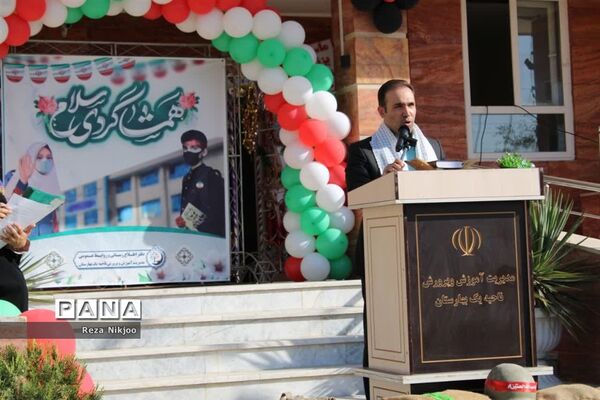 نواخته شدن زنگ بازگشایی مدارس شهرستان بهارستان
