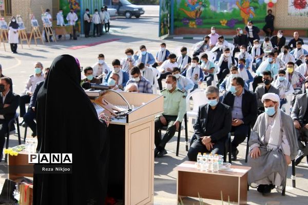 نواخته شدن زنگ بازگشایی مدارس شهرستان بهارستان