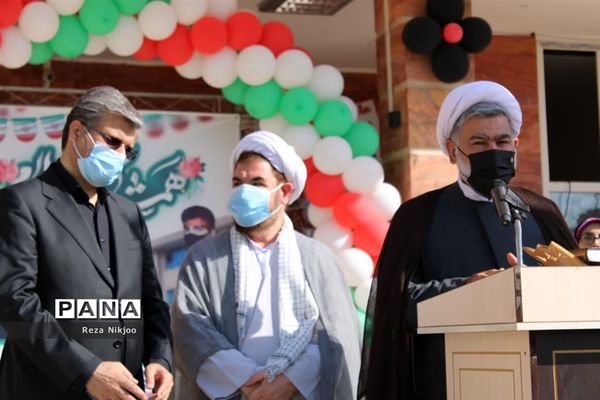 نواخته شدن زنگ بازگشایی مدارس شهرستان بهارستان