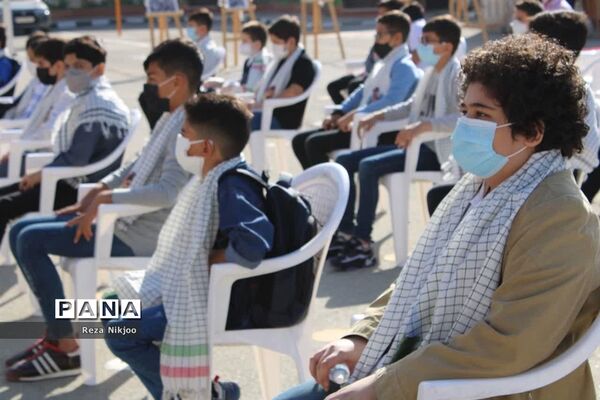 نواخته شدن زنگ بازگشایی مدارس شهرستان بهارستان
