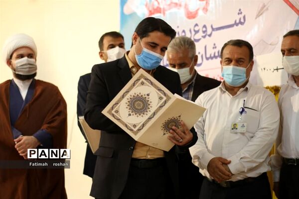 آیین پرشکوه آغاز سال تحصیلی جدید در شهرستان امیدیه