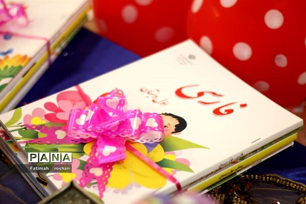 آیین پرشکوه آغاز سال تحصیلی جدید در شهرستان امیدیه