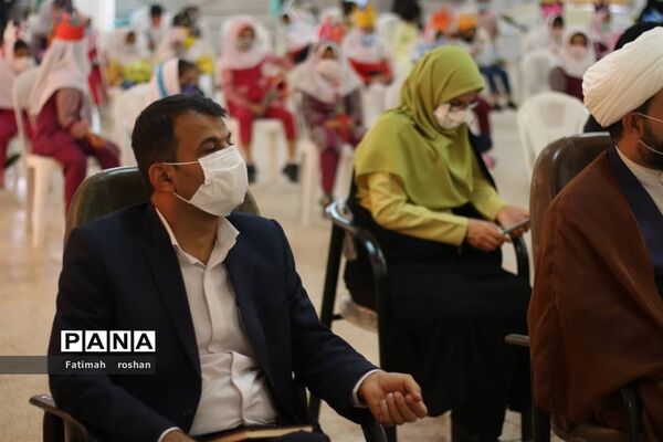 آیین پرشکوه آغاز سال تحصیلی جدید در شهرستان امیدیه