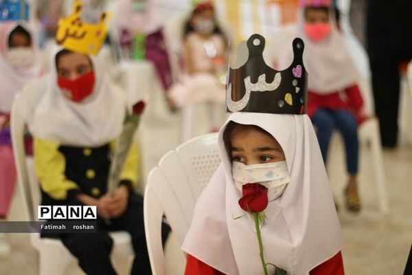 آیین پرشکوه آغاز سال تحصیلی جدید در شهرستان امیدیه