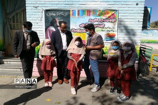 نواخته شدن زنگ مهر و مقاومت در دبستان دخترانه مهدیه در شهر قدس