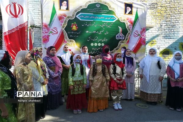 نواخته شدن زنگ مهر و مقاومت در دبستان دخترانه مهدیه در شهر قدس