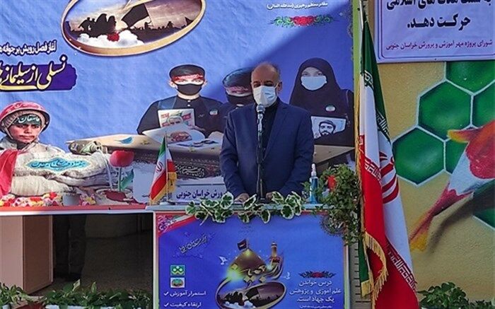 جشن آغازسال تحصیلی بیش از170هزاردانش آموز خراسان‌جنوبی