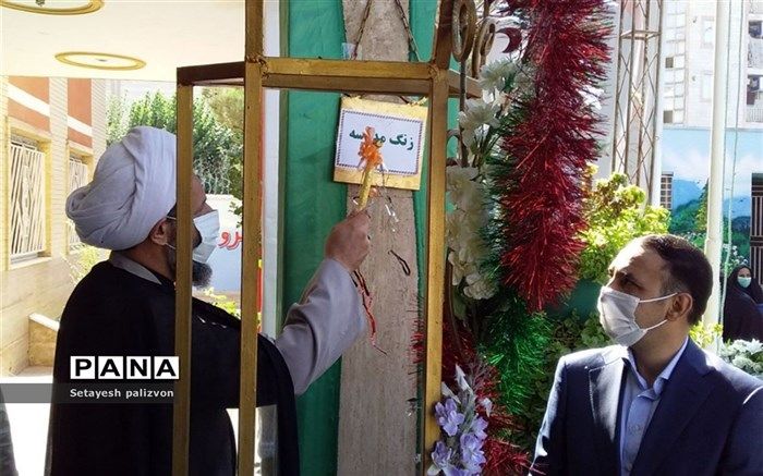 زنگ مهر در مدارس قرچک نواخته شد