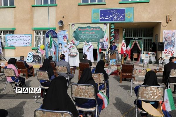 آیین آغاز سال تحصیلی جدید در اردبیل