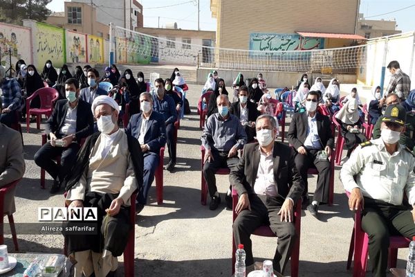 آیین نواختن زنگ مهر و مقاومت در اردستان