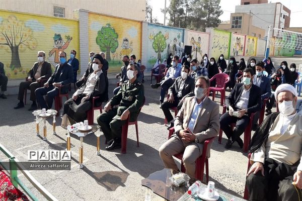 آیین نواختن زنگ مهر و مقاومت در اردستان