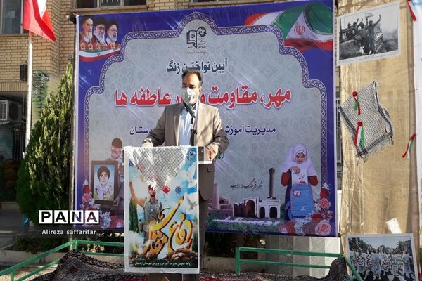 آیین نواختن زنگ مهر و مقاومت در اردستان