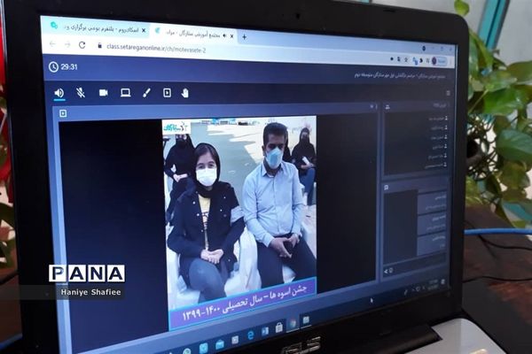 آیین گشایش مدارس در ناحیه یک شیراز