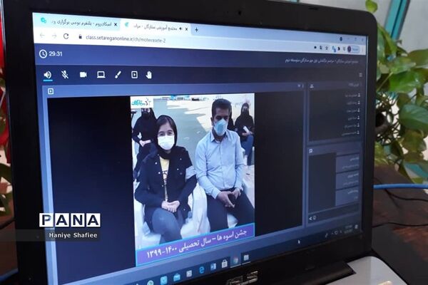 آیین گشایش مدارس در ناحیه یک شیراز
