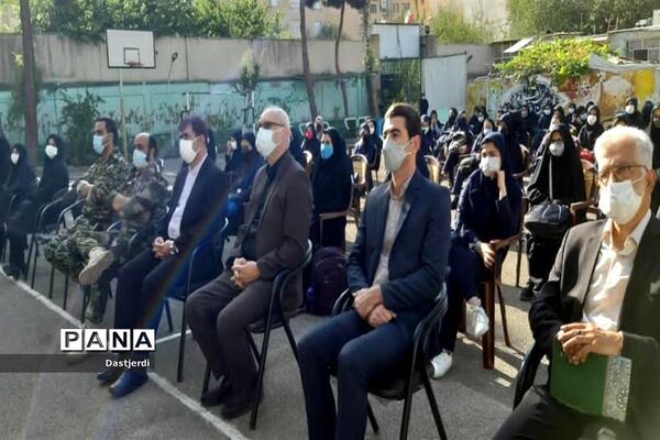آغاز سال تحصیلی جدید در مدرسه شاهد کوثر منطقه ۱۵