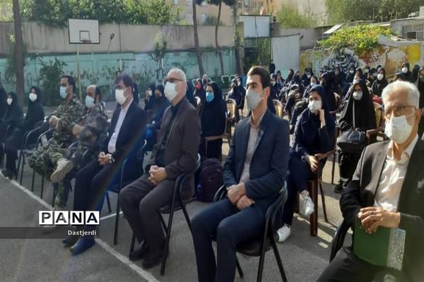 آغاز سال تحصیلی جدید در مدرسه شاهد کوثر منطقه ۱۵