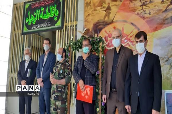 آغاز سال تحصیلی جدید در مدرسه شاهد کوثر منطقه ۱۵