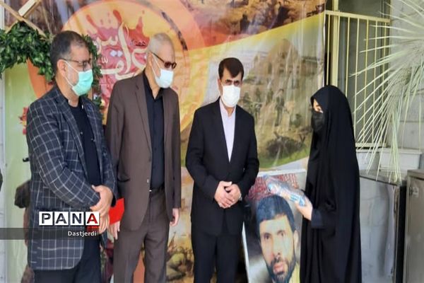 آغاز سال تحصیلی جدید در مدرسه شاهد کوثر منطقه ۱۵