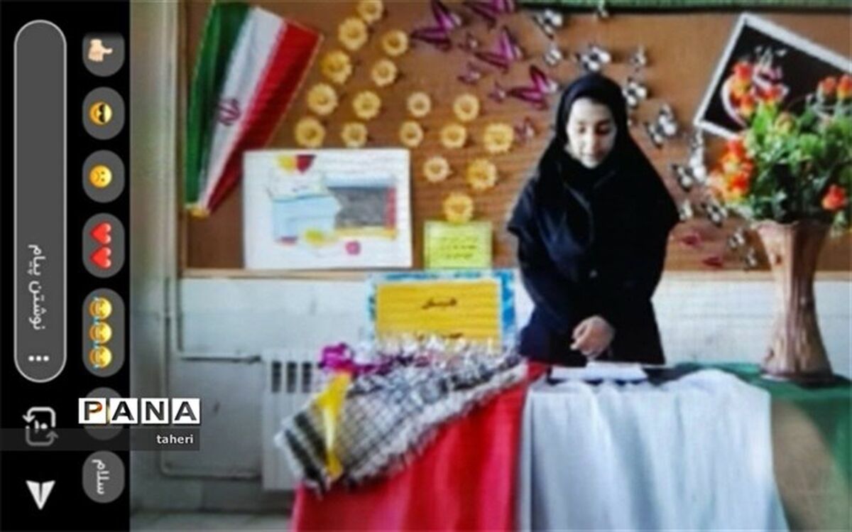 برگزاری جشن بازگشایی مدارس در شبکه شاد