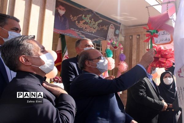 برگزاری آیین بازگشایی مدارس در ناحیه ۴ تبریز