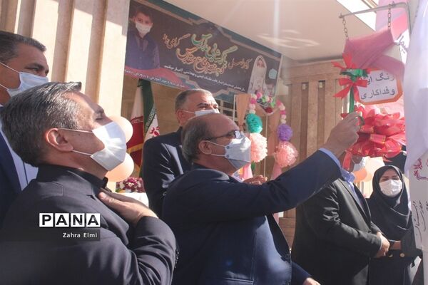 برگزاری آیین بازگشایی مدارس در ناحیه ۴ تبریز