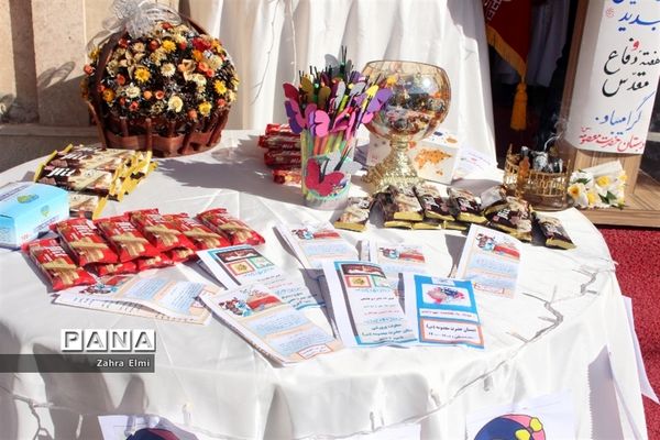 برگزاری آیین بازگشایی مدارس در ناحیه ۴ تبریز