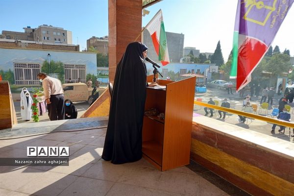 آغاز سال تحصیلی جدید در شهرستان رباط کریم