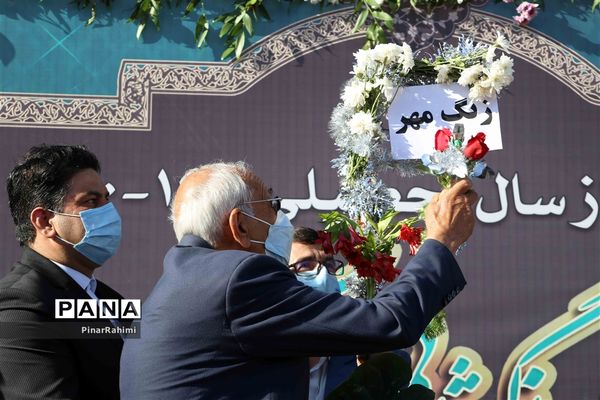 زنگ مهر در مدارس آذربایجان شرقی