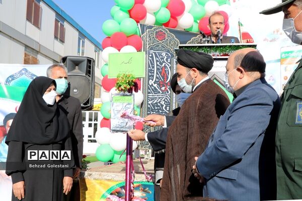 آیین نمادین آغاز سال تحصیلی و زنگ مهر در ارومیه