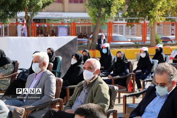 آیین نمادین آغاز سال تحصیلی و زنگ مهر در ارومیه