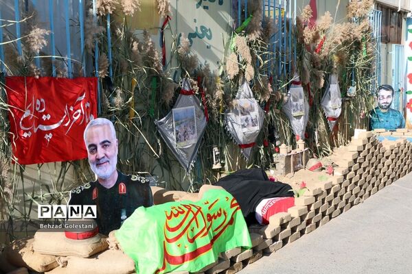 آیین نمادین آغاز سال تحصیلی و زنگ مهر در ارومیه