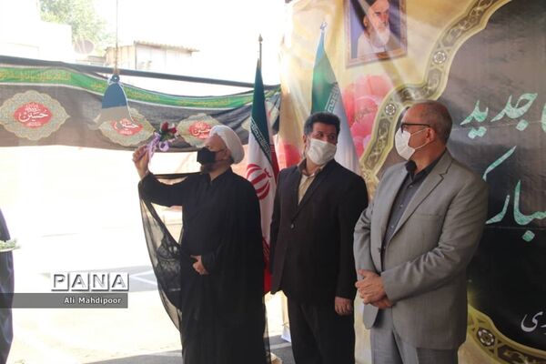 آیین بازگشایی مدارس در ناحیه یک شهرری