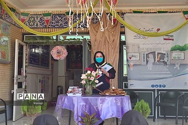 آغاز سال تحصیلی جدید در هنرستان امام محمد باقر (ع) منطقه ۱۵