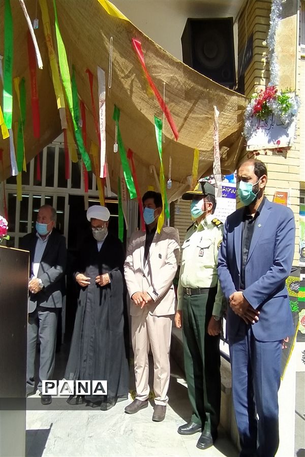 آغازسال تحصیلی جدید و گرامیداشت هفته دفاع مقدس