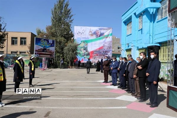 مراسم بازگشایی مدارس در آموزشگاه فتح المبین ناحیه دو شهرری