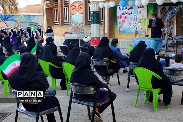 زنگ مهر در مدارس کارون