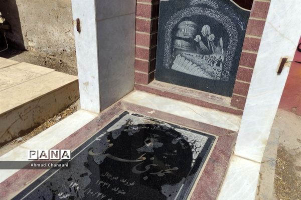 برگزاری مراسم غبار روبی و عطر افشانی مزار شهدای کوت سیدصالح