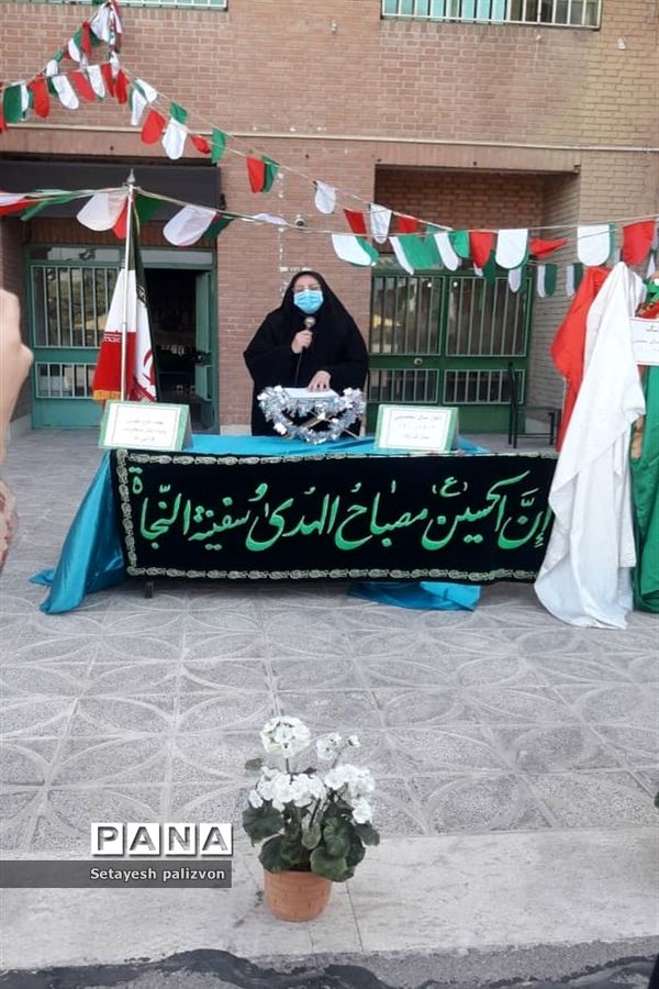 نواخته شدن زنگ مهر در شهرستان قرچک