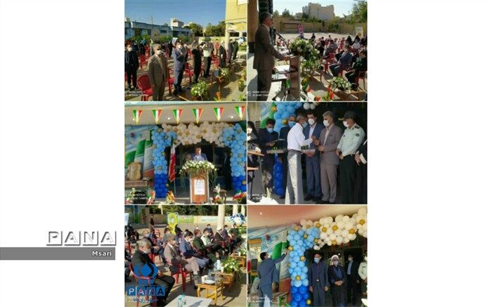 نواختن زنگ آغاز سال تحصیلی با عنوان زنگ مهر-باغ دانایی در دبستان دکتر حسابی شاهین شهر°