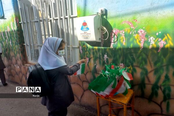جشن شکوفه‌ها دبستان شایستگان فسا