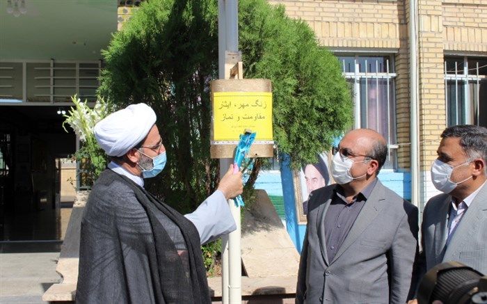 زنگ مهر، نماز و مقاومت در مدارس استان سمنان نواخته شد