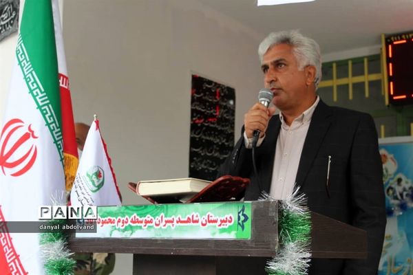 نواخته شدن زنگ آغاز سال تحصیلی در مدارس محمودآباد