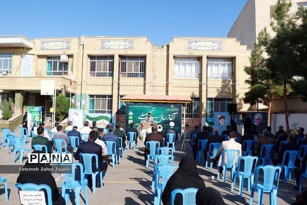 زنگ مهر و مقاومت و ایثار در سمنان